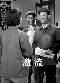 天天天天干
